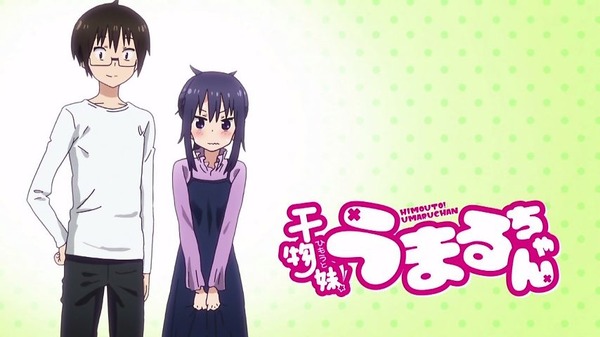 干物妹!うまるちゃん (70)