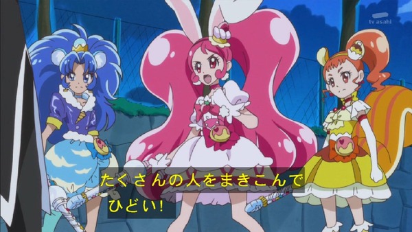 「キラキラ☆プリキュアアラモード」41話 (52)