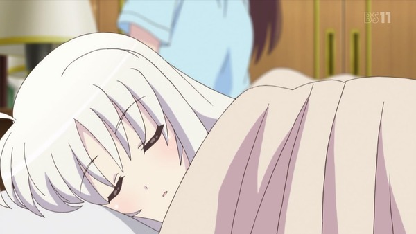 「ViVid Strike！」 (5)