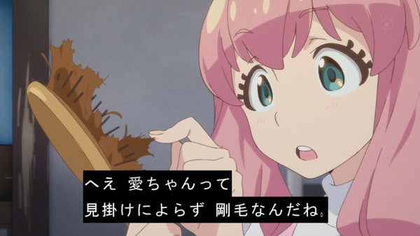 パンチライン (21)