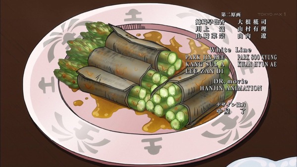 「ジョジョ ダイヤモンドは砕けない」8話感想 (48)