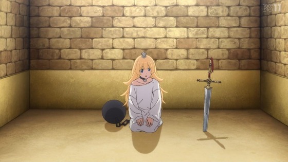 「姫様“拷問”の時間です」15話感想 (38)
