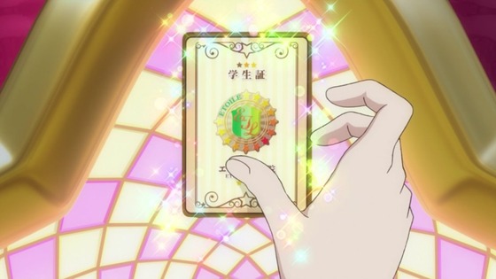 アイカツ! (60)