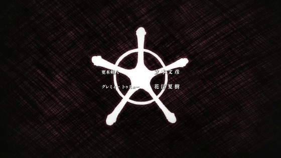 「BLEACH 千年血戦篇」20話感想 (149)