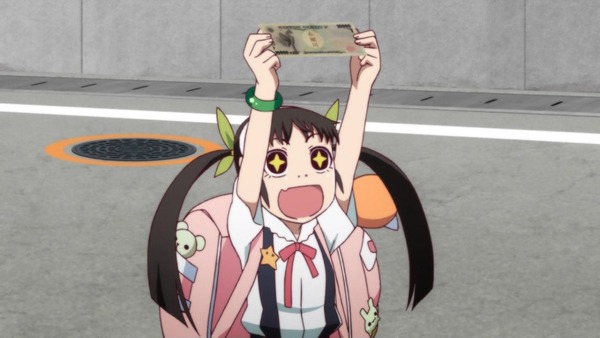 化物語 (9)
