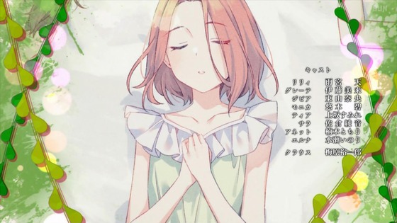 「スパイ教室」12話感想 (75)