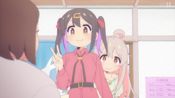 「お兄ちゃんはおしまい!」おにまい 2話感想 (8)