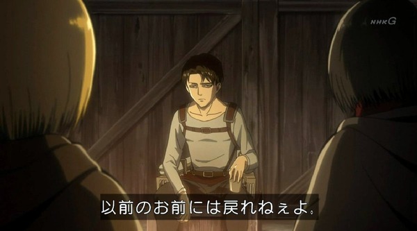 「進撃の巨人 Season3」(3期 2話)39話 (35)