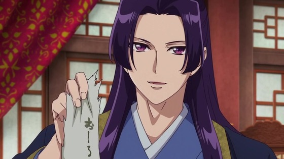 「薬屋のひとりごと」1話感想 (101)