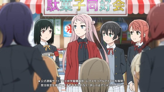 「ラブライブ！虹ヶ咲学園」ニジガク 2期1話感想 (69)