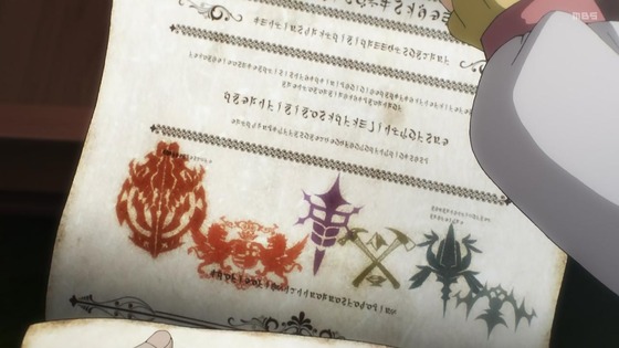 「オーバーロードⅣ」オバロ4期 8話感想 (34)