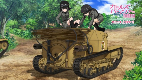 ガールズ&パンツァー これが本当のアンツィオ戦です (120)