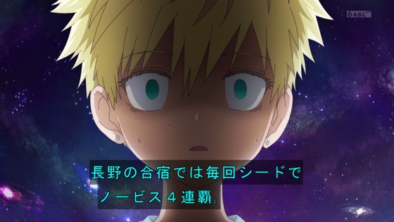 「メダリスト」11話感想 (88)