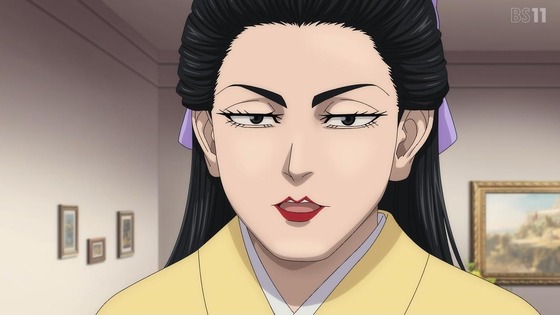 「ゴールデンカムイ」57話感想 (144)