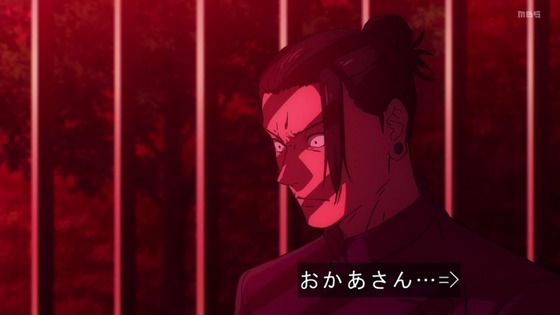 「呪術廻戦」(2期)28話感想 (178)