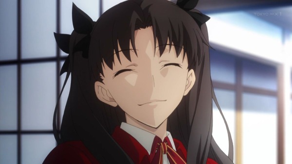 Fate (12)