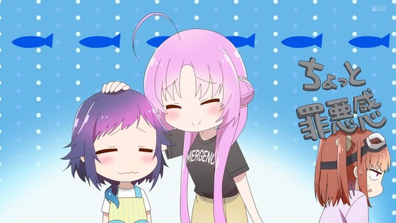 「星屑テレパス」12話感想 (19)