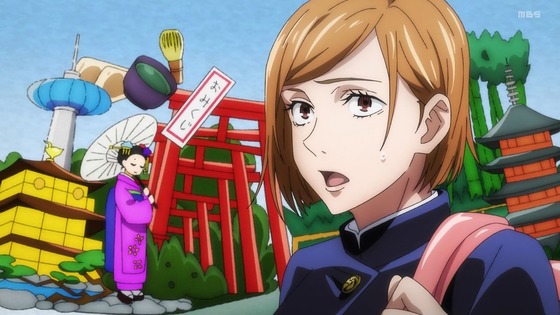 「呪術廻戦」14話感想 (34)