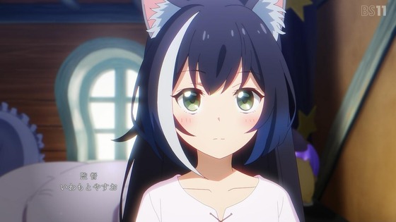 「プリンセスコネクト!ReDive」2期 9話感想 (8)