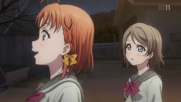 「ラブライブ! サンシャイン!!」2期 11話 (33)