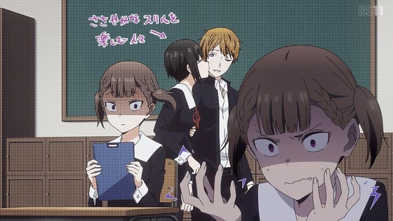 「かぐや様は告らせたい」3期 5話感想 (88)