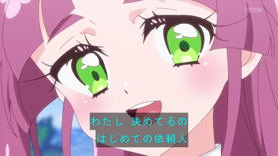 「名探偵プリキュア!」3話感想 (98)