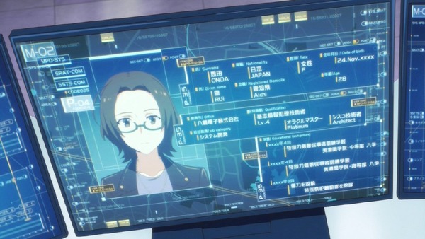 「刀使ノ巫女」3話 (45)