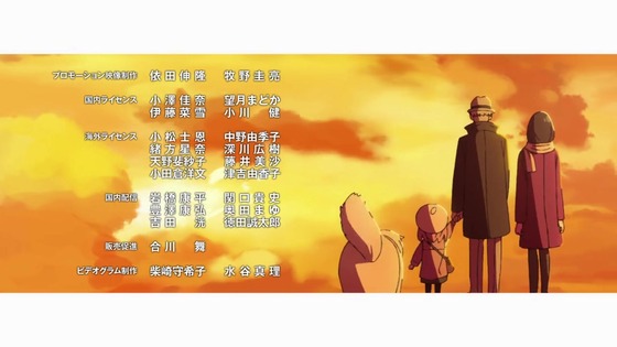 「SPY×FAMILY」3期 39話感想  (83)