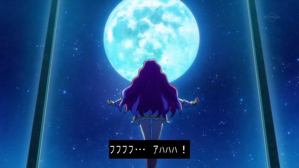 「アイカツスターズ！」第86話 (119)