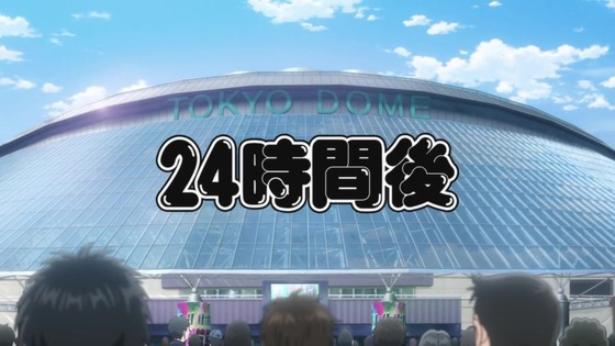 「キン肉マン 完璧超人始祖編」2話感想 (19)