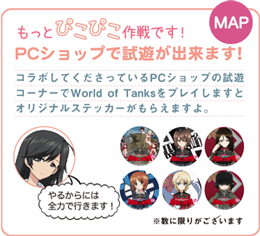 event_03