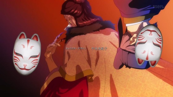 「薬屋のひとりごと」37話感想 (3)