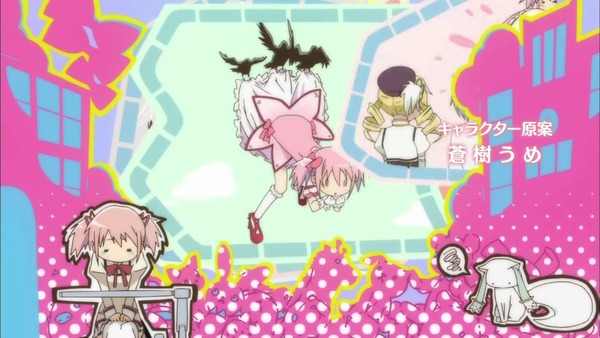 「まどか☆マギカ」11話感想 (13)