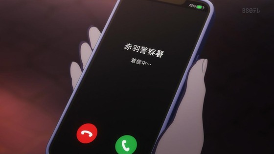 「BanG Dream! Ave Mujica」1話感想 (29)