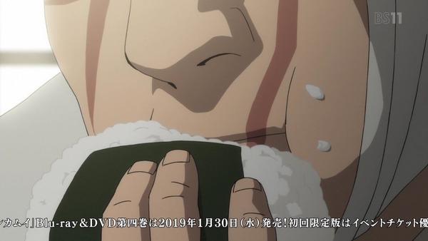 「ゴールデンカムイ」24話感想 (103)