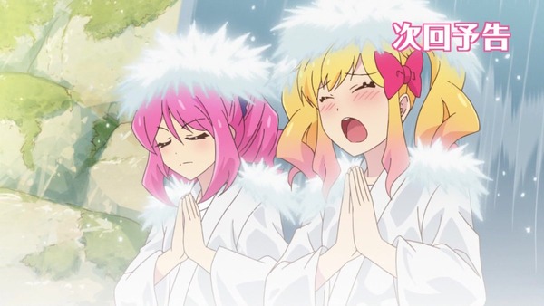 「アイカツスターズ!」6話感想 (63)