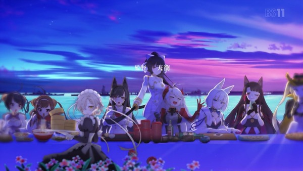 「アズールレーン」7話感想 (68)