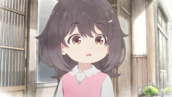 「日々は過ぎれど飯うまし」7話感想 (2)