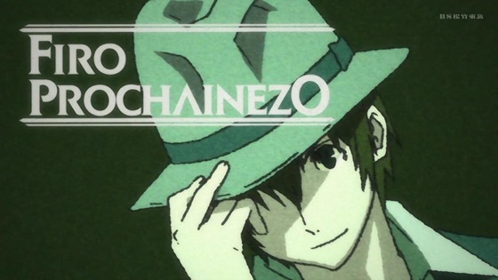 「BACCANO! バッカーノ」1話感想 (9)