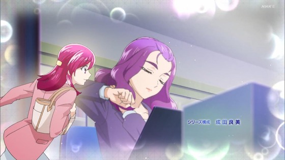 「キボウノチカラ~オトナプリキュア'23~」1話感想 (19)
