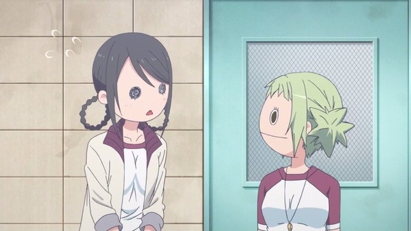 「あまんちゅ!」 (2)