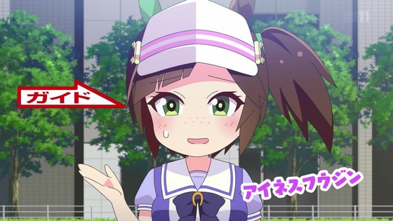 「ウマ娘」「うまよん」第6話感想 (1)