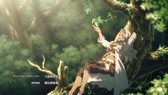 「盾の勇者の成り上がり」3期 1話感想 (20)