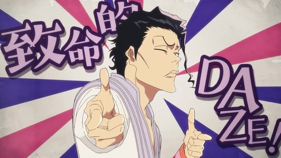 「BLEACH 千年血戦篇」39話・40話感想 (221)