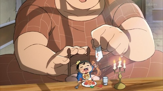 「王様ランキング」21話感想 (7)