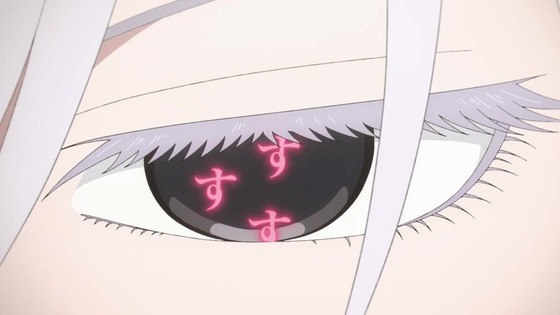 「SPY×FAMILY」43話感想 (19)