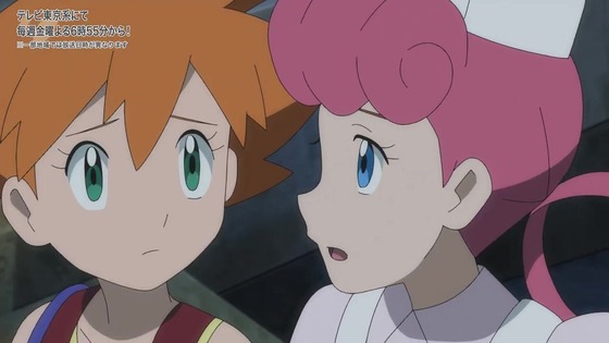 「ポケットモンスター」144話感想 (47)