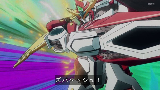 「勇気爆発バーンブレイバーン」2話感想 (106)