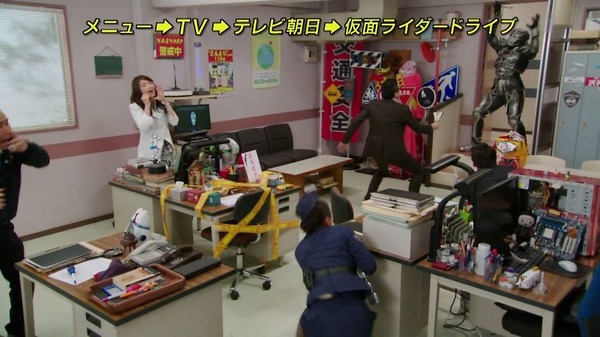 仮面ライダードライブ (15)