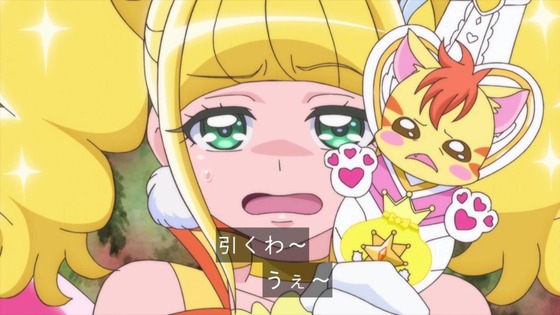 「ヒーリングっど プリキュア」第35話感想(ヒープリ)画像 (70)